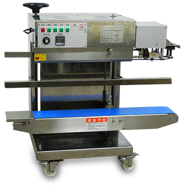 Vertical Sealing Machine