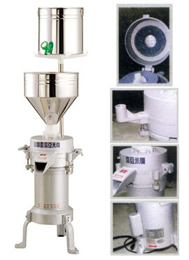 High Speed Grind Machine
