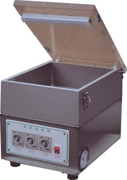 Deep Chamber Vacuum Packing Machine AA-2KG