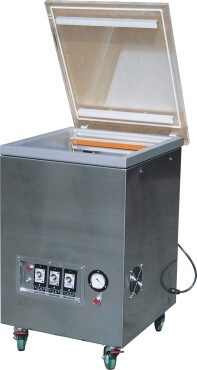 Deep Chamber Vacuum Packing Machine AA-8KG