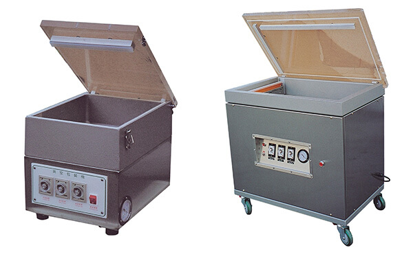 Deep Chamber Vacuum Packing Machine